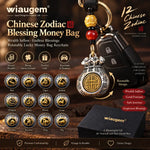 WIAUGEM Chinese Zodiac Blessing Money Bag Rotatable Keychain