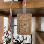 Herbal Aromatherapy Pendant | Natural Sleep Aid & Zen Decor