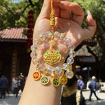 Five-Element Car Hanging Charm | Wealth & Protection Amulet