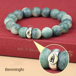 Green Bodhi Bracelet | Natural Carved Mantra & Zodiac Talisman