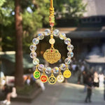 Five-Element Car Hanging Charm | Wealth & Protection Amulet