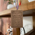Herbal Aromatherapy Pendant | Natural Sleep Aid & Zen Decor