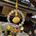 Five-Element Car Hanging Charm | Wealth & Protection Amulet