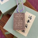 Herbal Aromatherapy Pendant | Natural Sleep Aid & Zen Decor