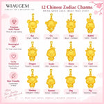Wiaugem 12 Chinese Zodiac Sand Gold Charms | Cute 3D Zodiac Animal Lucky Pendant for Good Fortune, Prosperity &amp; Positive Energy