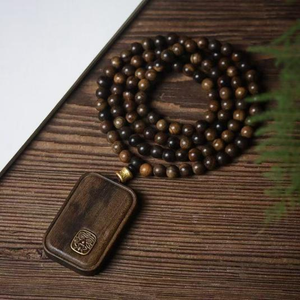 Agarwood Amulet Pendant | Natural Wu Shi Spiritual Jewelry