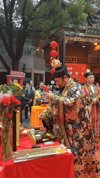 WiAuGem fortune reading