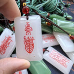Taoist Protection Talisman Pendant | Blessed Jade Peace Charm