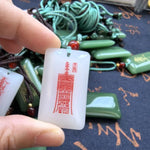 Taoist Protection Talisman Pendant | Blessed Jade Peace Charm