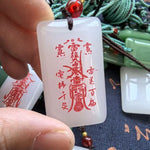 Taoist Protection Talisman Pendant | Blessed Jade Peace Charm