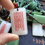Taoist Protection Talisman Pendant | Blessed Jade Peace Charm