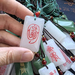 Taoist Protection Talisman Pendant | Blessed Jade Peace Charm