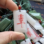 Taoist Protection Talisman Pendant | Blessed Jade Peace Charm