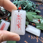 Taoist Protection Talisman Pendant | Blessed Jade Peace Charm