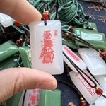 Taoist Protection Talisman Pendant | Blessed Jade Peace Charm