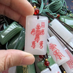 Taoist Protection Talisman Pendant | Blessed Jade Peace Charm