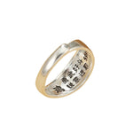 12 Chinese Zodiac Adjustable Ring | Wiaugem