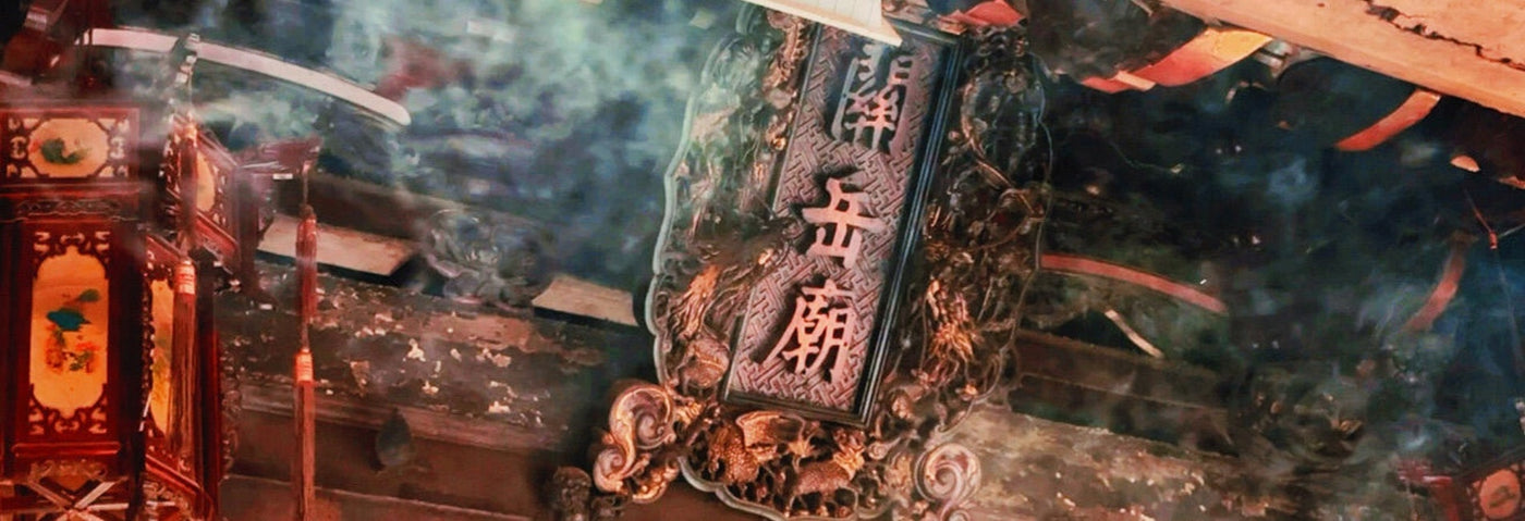 Discover Your Destiny<br>through Ancient Wisdom