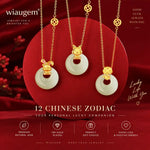 Wiaugem Chinese Zodiac Peace Buckle Necklace