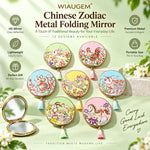 Chinese Zodiac Metal Folding Compact Mirror | WIAUGEM