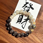 Luminous Gold Foil Luck Bracelet | Turning Beads for Wealth