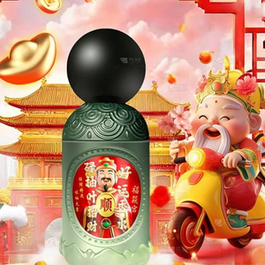 Pomelo Leaf Aura Reset Perfume | Energy Cleansing & Luck