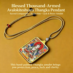 Handmade Thousand-Armed Guanyin Thangka Pendant - Blessing & Protection Amulet