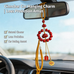 Cinnabar Car Hanging Charm | Lotus Protection Amulet
