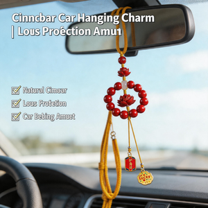 Cinnabar Car Hanging Charm | Lotus Protection Amulet