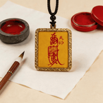 Authentic Taoist Talisman Pendant | Protection, Luck & Blessings Amulet