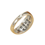 12 Chinese Zodiac Adjustable Ring | Wiaugem