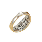 12 Chinese Zodiac Adjustable Ring | Wiaugem