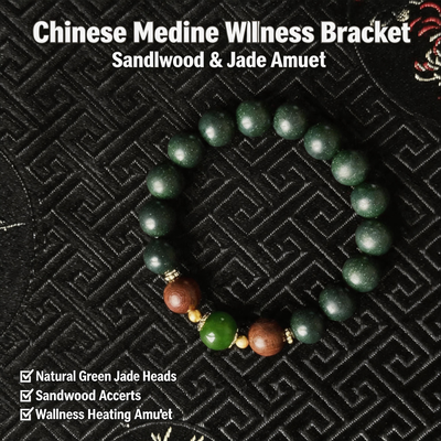 Chinesisches Kräuterarmband Biyu Sandelholz-Armband für Damen und Herren, Retro-Stil