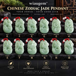 Wiaugem Imperial Green Jade Chinese Zodiac Pendant