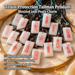 Taoist Protection Talisman Pendant | Blessed Jade Peace Charm