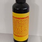 Pomelo Leaf Aura Reset Fragrance | Energy Cleansing & Luck |Enhance Relationship & Attract True Love |Business& Wealth |100% Pure Ritual Mist to Clear Blocks & Attract