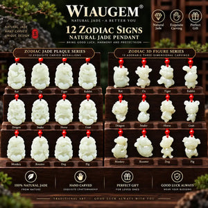 Wiaugem 12 Chinese Zodiac Natural Jade Pendant