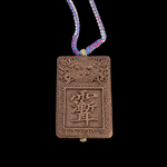 Herbal Aromatherapy Pendant | Natural Sleep Aid & Zen Decor
