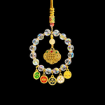 Five-Element Car Hanging Charm | Wealth & Protection Amulet
