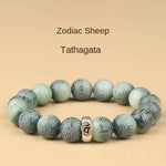 Green Bodhi Bracelet | Natural Carved Mantra & Zodiac Talisman