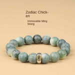 Green Bodhi Bracelet | Natural Carved Mantra & Zodiac Talisman