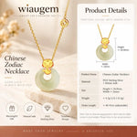 Wiaugem Chinese Zodiac Peace Buckle Necklace