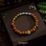WIAUGEM Natural Sandalwood Zodiac Glow Bracelet