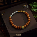 WIAUGEM Natural Sandalwood Zodiac Glow Bracelet