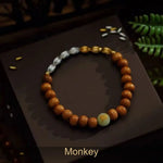 WIAUGEM Natural Sandalwood Zodiac Glow Bracelet