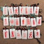 Taoist Protection Talisman Pendant | Blessed Jade Peace Charm