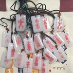 Taoist Protection Talisman Pendant | Blessed Jade Peace Charm