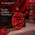 Wiaugem Chinese Zodiac Cinnabar Pendant | Natural Cinnabar Zodiac Talisman for Protection, Good Luck & Prosperity