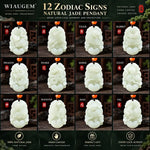 Wiaugem 12 Chinese Zodiac Natural Jade Pendant